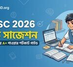 HSC Exam Suggestion 2026