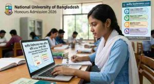 Honours Admission 2026