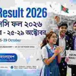 HSC Result 2026 Kobe Dibe