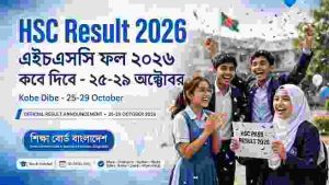 HSC Result 2026 Kobe Dibe