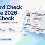 ID Card Check Online 2026 - NID Check