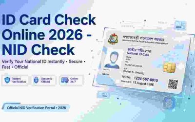 ID Card Check Online 2026 - NID Check