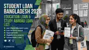 Student Loan Bangladesh