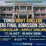 Tongi Govt College Masters Final Admission 2024-25 Circular