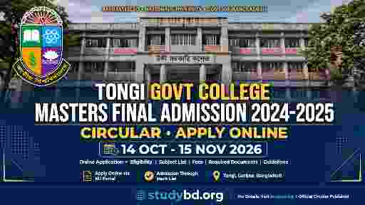 Tongi Govt College Masters Final Admission 2024-25 Circular